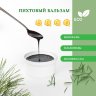 Пихтовый бальзам экстракт 100%  